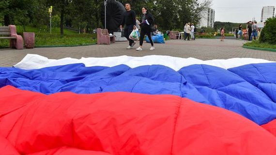 прописка в Нязепетровске